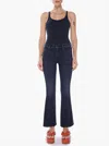 Mother Mid Rise Flare Jeans In Multi