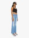 Mother The Weekender Mediterranean Muse Jeans In Blue - Size 34 In Blue