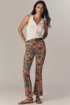 Mother The Weekender Skimp Mid-rise Flare Jeans In Brown