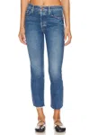 Mother The Insider Sneak High-waisted Bootcut Jeans In Loafers And Lassos In Multi