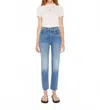 Mother Tomcat Ankle Fray Jeans In On The Road In Blue