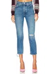 Mother Tomcat Jeans In Completely Over In Multi