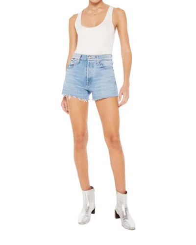 Mother Tomcat Kick Fray Short In Let Them Eat Cake In Multi