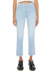 Mother Triple Tomcat Ankle Jeans In Orange You Glad In Blue