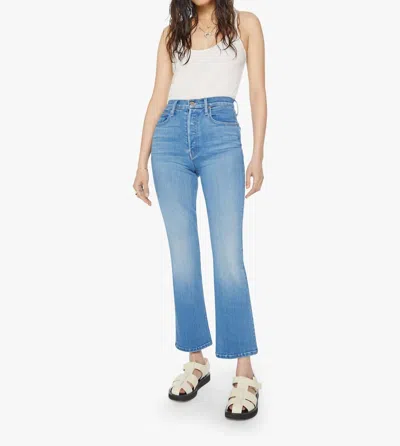 MOTHER TRIPPER ANKLE JEANS IN BLUE