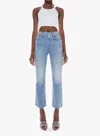 Mother The Tripper Flood Frayed High Waist Ankle Flare Jeans In Multi