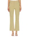 Mother Tripper Flood Fray Jeans In Cedar In Green
