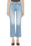 Mother Tripper Flood Fray Jeans In Look Ma, No Hands! In Blue