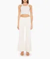 Mother Twister Skimp Flare High-rise Pants In Cream Puffs In Multi