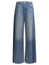 Mother The Ditcher Roller Zip Skimp Jeans Music Is The Medium In Blue
