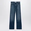 Mother High-waisted Cropped Jeans In Blue Denim In Blue