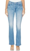 Mother Weekender Bootcut Jeans In Mediterranean Muse In Mediterranean Muse