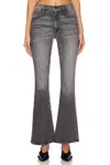 Mother Weekender Boot-cut Jeans In Wanted In Black