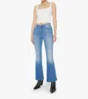 Mother Weekender Flared Jeans In Blue In Blue