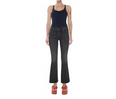 Mother Weekender Flared Jeans In Deep End Wash In Multi