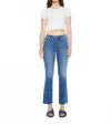 Mother The Outsider Ankle Connect The Dots Jeans In White