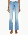 Mother Womens The Weekender Flared-leg Denim Jeans Blessing In Disguise In Black