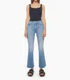 Mother Weekender Fray Jeans In Punk Charming