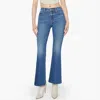 Mother Womens Layover The Weekender Flared-leg Mid-rise Jeans In It's A Small World