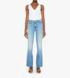 Mother Spinner Zip Sneak High-rise Flare Jean In Glow Up In Multi