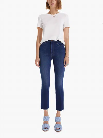 Mother Women's Hustler Ankle Fray Jeans In Home Movies In Multi