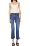 Mother Women's Mid Rise Smokin Double Flood Jeans, Start Your Engines In Blue
