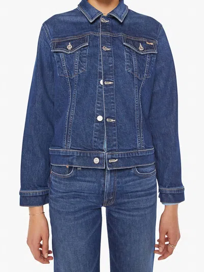 Mother Bruiser Jacket In Perfectly Imperfect In Multi