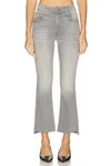 Mother Women's The Insider Crop Step Fray Pant In Noted In Gray