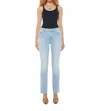Mother Women's The Insider Sneak Pants In Lost Art In Blue