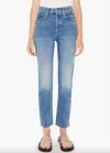 Mother The Insider Sneak High-waisted Bootcut Jeans In Loafers And Lassos In Multi