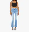 Mother Womens Horseback To Quarterback The Doozy Flared Straight-leg Mid-rise Stretch-denim Jeans In Blue