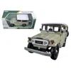 Motormax 1 By 24 Toyota Fj40 Beige Diecast Model Car