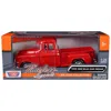 Motormax 1955 Gmc Blue Chip Pickup Truck Timeless Legends Series 1-24 Scale Diecast Model Car Red