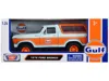 Motormax 1978 Ford Bronco Light Blue And Orange "gulf Oil" "gulf Die-cast Collection" 1/24 Diecast Model Car