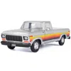 Motormax 1979 Ford F-150 Custom Pickup Truck Silver Metallic With Side Stripes American Classics Series 1-24 