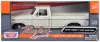 Motormax 1979 Ford F-150 Pickup Truck White 1/24 Diecast Model Car By
