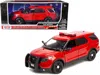 Motormax 2015 Ford Police Interceptor Utility "fire Marshal" Plain Red 1/18 Diecast Model Car By