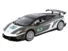 Motormax Lamborghini Gallardo Lp 560-4 Super Trofeo #63 Gray Metallic And White "gt Racing" Series 1/24 Dieca
