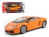 Motormax 1 By 18 Lamborghini Lp 560 Diecast Car Model - Orange