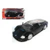 Motormax Volkswagen Nardo W12 Show Car Black 1-24 Diecast Model Car