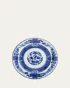 Mottahedeh Imperial Blue Salad Plate In Blu/wht