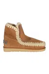 Mou 'erkimo' Brown Boots With Rear Logo Application In Cognac