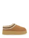 Mou 40mm Braided Platform Mules In Brown
