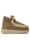 Mou Beige Sheepskin Ankle Boots In Brown