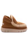Mou Bold Ankle Boot In Brown Suede In Brown