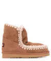 Mou Ankle Boots In Brown