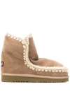 Mou Beige Ankle Boots In Brown