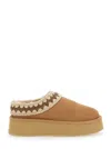Mou Beige Mules With Braided Detail In Suede Woman In Brown