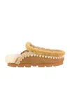 Mou Winter Bio Mules In Brown