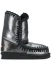 Mou Microglitter Black Eskimo Boots In Black